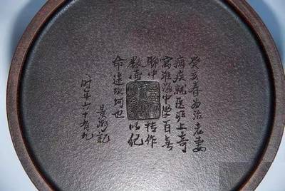 顾景舟担忧妻子病重,特做了此壶,后拍得747.5万