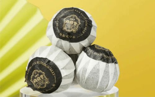来自海南的礼物,请 茶 收